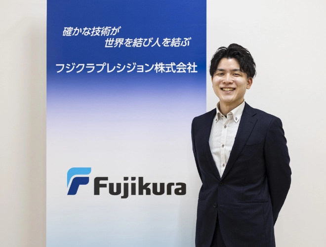 採用担当者インタビュー